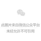 中燃宝16S7系列：恒温、安全、健康，这才是热水器理想的样子