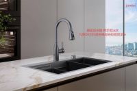 三大核心技术荣获全球首创，九牧助力中国厨卫展闪耀上海
