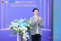 匠心启京城，长期筑人居｜YKK AP北京首店盛大开业