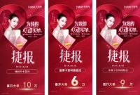 刷爆家装圈！卡百利520超级品牌日：把心动家居直接搬进现实