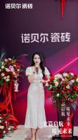 宏篇启航，境见未来｜诺贝尔瓷砖「源起·璞境」上海设计体验中心盛大开业