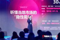 从“卖向世界”到“长进世界”：门赢集团的确定性增长之路