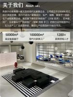 深耕顺德21载，“热衷于你”家具构建10万㎡全产业链智造矩阵，领跑中高端原创设计