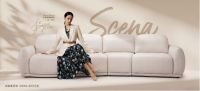 Natuzzi Editions与吉娜爱丽丝 诠释「its how you live」松弛美学