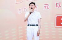 万家丽夏季建材家具博览会隆重启幕，绿色中国行推广大使小龙鼠倾情助阵