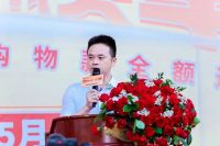 万家丽夏季建材家具博览会隆重启幕，绿色中国行推广大使小龙鼠倾情助阵