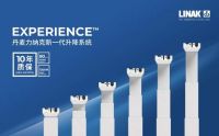 从丹麦到深圳：力纳克深圳坚守精工品质，服务中国办公场景