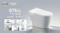 大国品牌勇担当 ▏安华卫浴 618 焕新惠民行动，以品质赋能美好生活