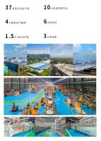 标杆工程 | QD瓷砖实力护航“国家区域医疗中心”建设