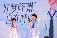 人气爆棚！小鬼王琳凯空降重庆两江新区居然之家两江国际MALL，点燃山城夏日