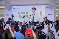 人气爆棚！小鬼王琳凯空降重庆两江新区居然之家两江国际MALL，点燃山城夏日