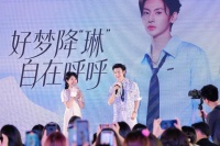人气爆棚！小鬼王琳凯空降重庆两江新区居然之家两江国际MALL，点燃山城夏日