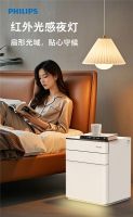 飞利浦智能床头柜3000系列：替你省下空间和顾虑，只留安心伴睡