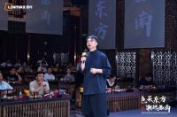 色承东方，潮起西南｜靓时家居色彩系统与流行趋势高阶发布会圆满落幕
