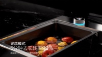 全球首创！世界领先！九牧三大技术再获权威认证