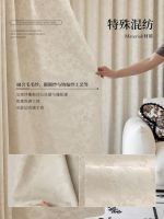 全风格覆盖｜天洋窗帘新品《千屿》重磅登场