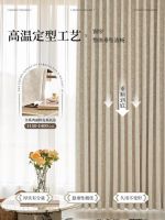 全风格覆盖｜天洋窗帘新品《千屿》重磅登场