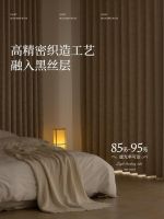 全风格覆盖｜天洋窗帘新品《千屿》重磅登场