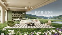 跳出低价内卷，深耕价值增长：亚丹家居以“水漆+异形线”双引擎领跑轻高定赛道