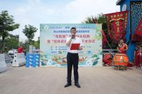 “冠珠·美乐童行”公益行动走进叠滘中学，助力体育美育发展、叠滘龙船传承