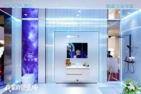 2026 KBC直击：惠达打造“我家的能量场”，全面开启AI卫浴新时代