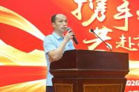 携手铸光·共赴新章 | 迴龙灯饰2026年全国经理会议在杭州圆满召开