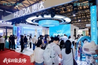 2026 KBC直击：惠达打造“我家的能量场”，全面开启AI卫浴新时代