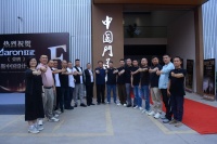 门博会期间中国门道馆开馆，亚正如何让经销商值得合作