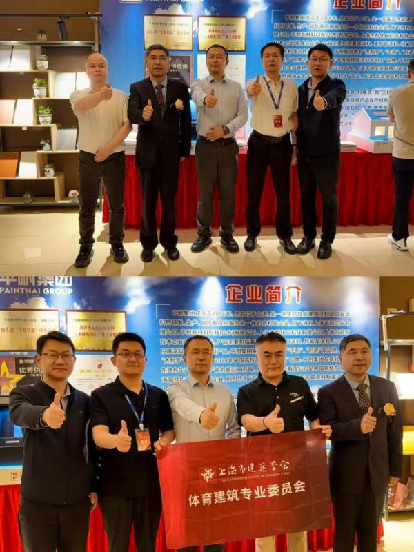 绿色建筑设计与金属幕墙发展论坛在菏泽单县召开