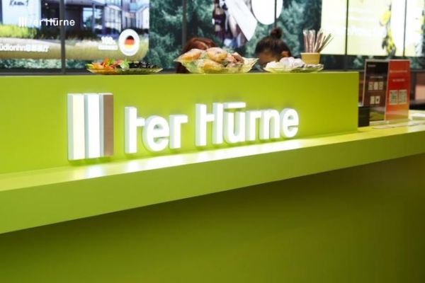 拓然国际地板重磅亮相DOMOTEX asia 展位图