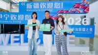 再塑丝路，热爱无界：图森 18 周年研学之旅，以设计践行可持续新范式
