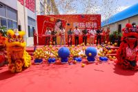 威海冠珠瓷砖旗舰大店盛大开业