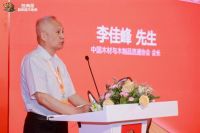 地板行业内卷严重，“独角犀”来掀桌子了