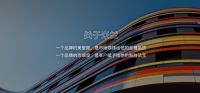 告别高风险软装创业 米兰软装凭品牌实力与完善加盟体系赋能创业者
