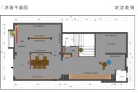 陕西定边新地标上新！能强300+方门店焕新开业