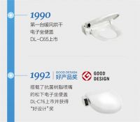 七冠加冕，蝉联第一：松下智能马桶盖以品质赢得千万家庭！