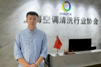 盛夏将至，大金提醒：空调清洗刻不容缓