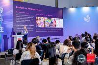 2026 CIFM / interzum guangzhou三月圆满落幕，智启家具制造新征程