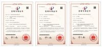 亿固样板：新质生产力在传统建材辅料行业的落地路径