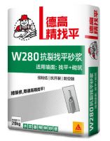 选对抗裂砂浆，内墙外墙更耐用