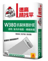 选对抗裂砂浆，内墙外墙更耐用