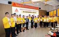 首批11家！西卡优家地板服务中心正式授牌，快装模式加速全国布局
