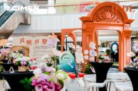 百年建筑对话现代设计 开启跨时空海派美学盛宴