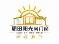 2026别墅大平层解析：高端智能电动提升窗怎么选，适配大阳台使用
