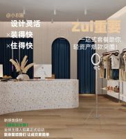 新明珠绿材X品牌开放日 | 解读绿建新材市场机遇，赋能“好房子”建设
