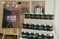 遇木见真，柏菲伦4.0智造赋能高端整家定制