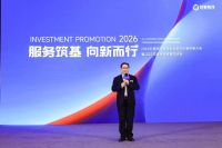 服务筑基·向新而行 | 2026年度统帅装饰全品类供应商招商大会圆满举行