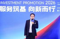 服务筑基·向新而行 | 2026年度统帅装饰全品类供应商招商大会圆满举行