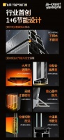 节能门窗十大品牌2026年权威榜