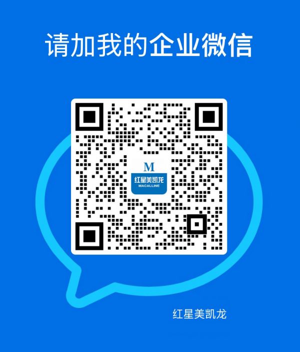 35428590642357926
